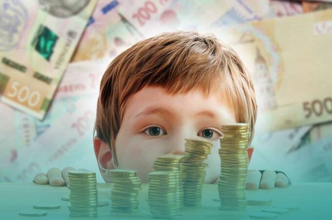 Аліменти на дитину: який мінімальний розмір виплат