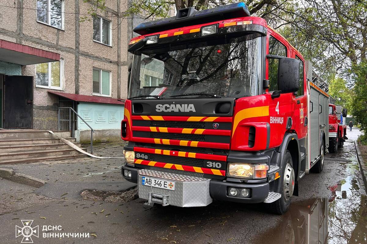 Дим з вікна й виклик 101: у Вінниці ледь не згоріла квартира через забуту їжу
