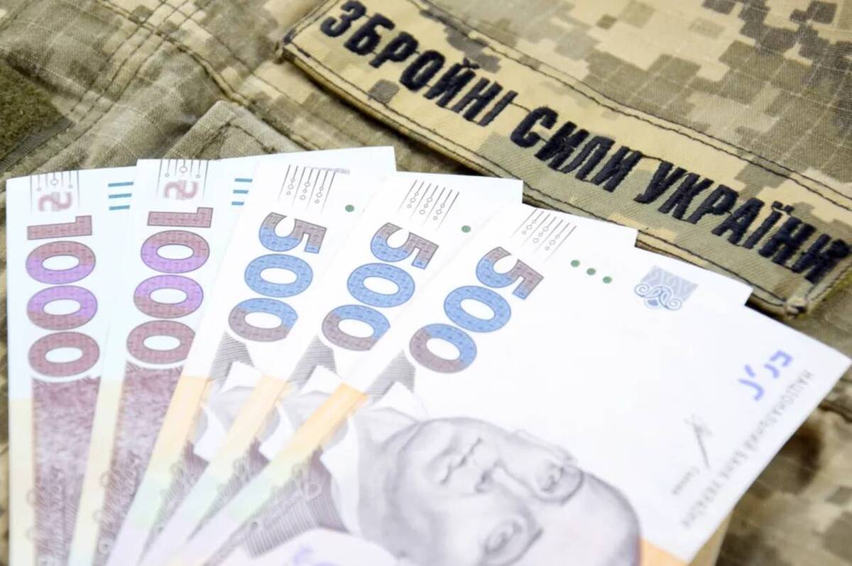 На Вінниччині зафіксували рекордне зростання сплати військового збору на підтримку армії