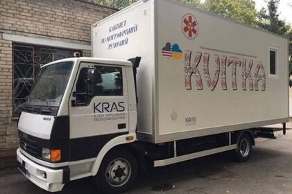 Упродовж травня мамограф «Квітка» працюватиме в дев'яти громадах Вінниччини