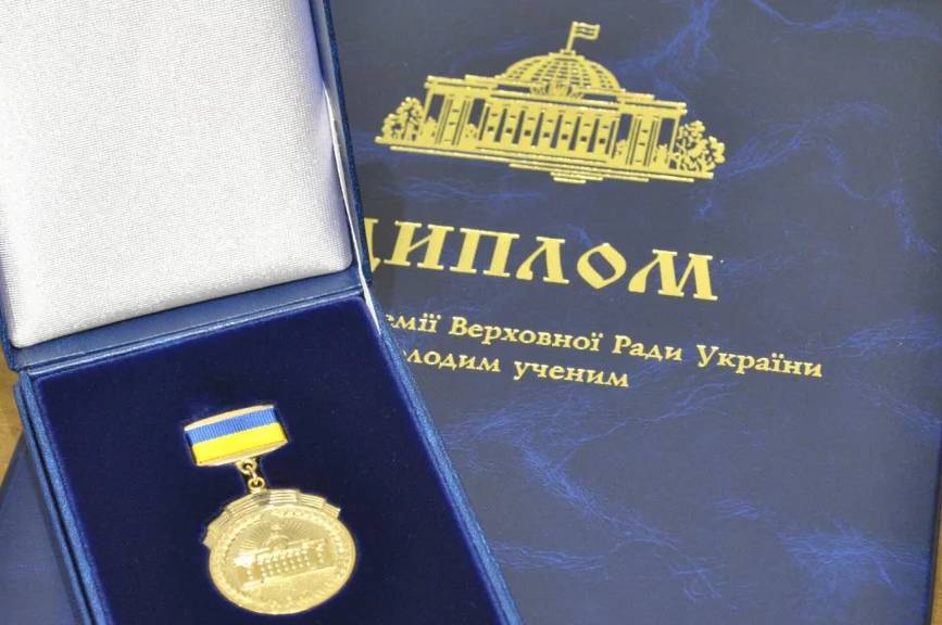 Вінницька професорка Марія Юхимчук отримала престижну Премію ВРУ за інновації в енергоефективності