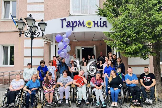 У центрі реабілітації «Гармонія» відбувся захід, присвячений Дню матері