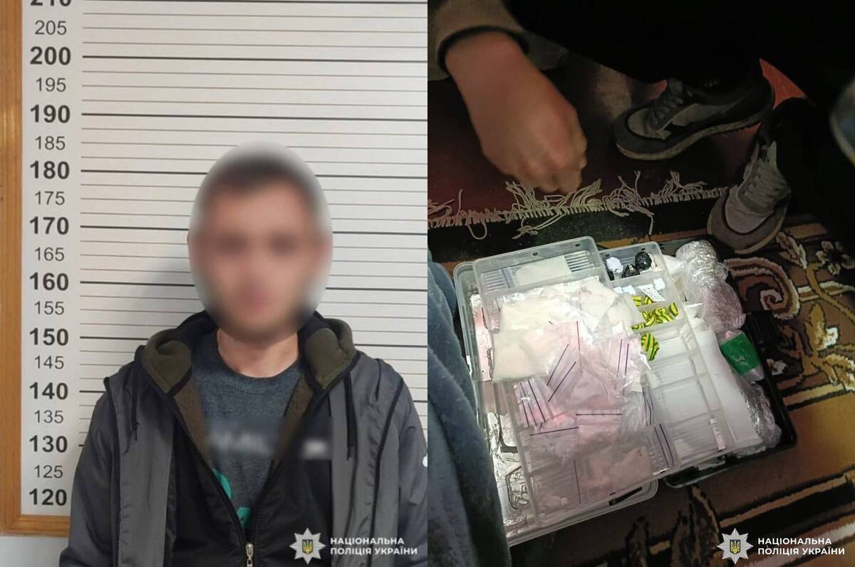 У Вінниці поліція затримала молодика зі значною партією заборонених речовин