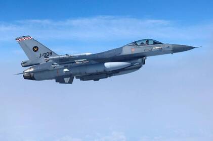 Під час відбиття атаки "шахедів" розбився український F-16: що відомо про пілота
