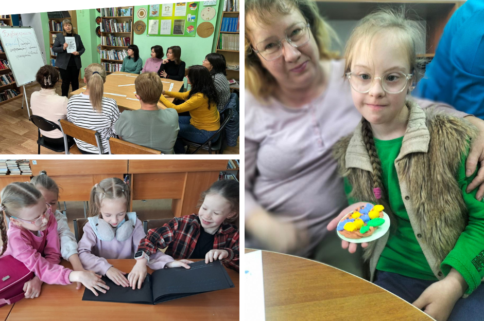 Бібліотеки без обмежень: як у Вінниці підтримують безбар’єрність через діалог, творчість і натхнення