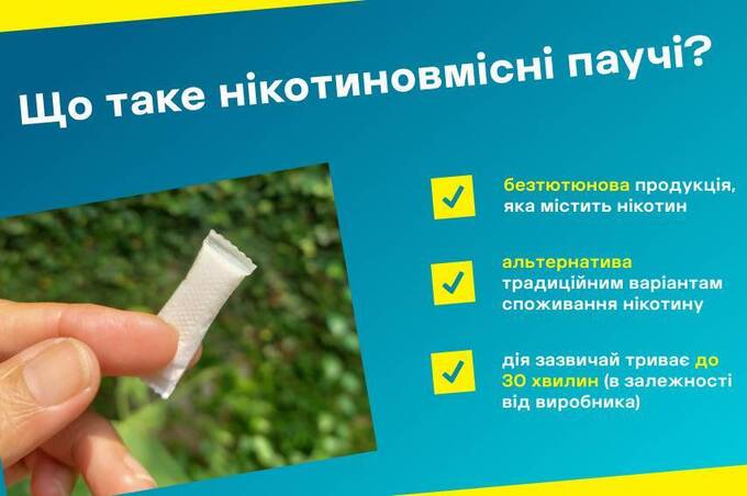Що таке тайм менеджмент та як організувати день ефективно з o`go 