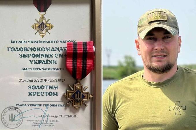 Захисника з Вінниччини відзначили «Золотим хрестом»