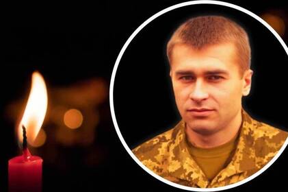 Під час бойової підготовки військовий Юрій Плахотник отримав смертельне поранення Під час бойової підготовки військовий Юрій Плахотник отримав смертельне поранення