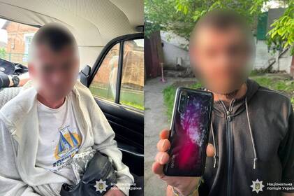 У Вінниці викрали велосипед і телефон: поліція встановила зловмисників