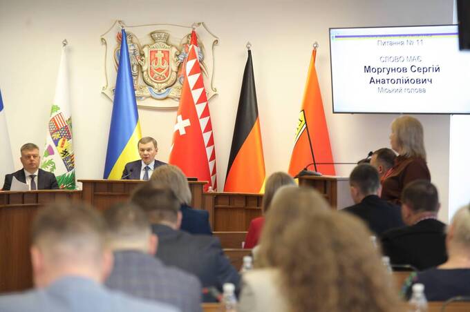 Вінницька міськрада затвердила зміни до бюджету 2025 року: куди підуть кошти