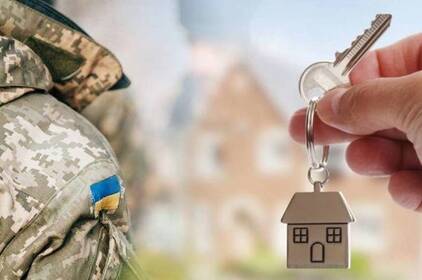 Арештовані квартири зможуть отримати ЗСУ та ВПО – АРМА Арештовані квартири зможуть отримати ЗСУ та ВПО – АРМА