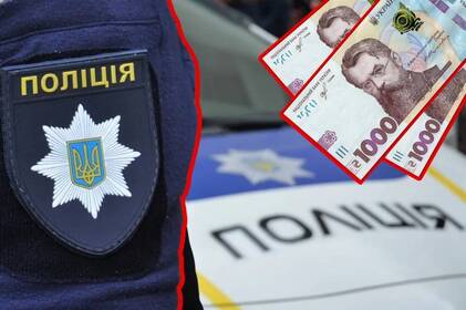 У Гайсинському районі п'яний водій намагався підкупити поліцейських У Гайсинському районі п'яний водій намагався підкупити поліцейських
