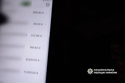 У Вінниці шахрай викрав майже мільйон гривень у матері загиблого військового (відео)