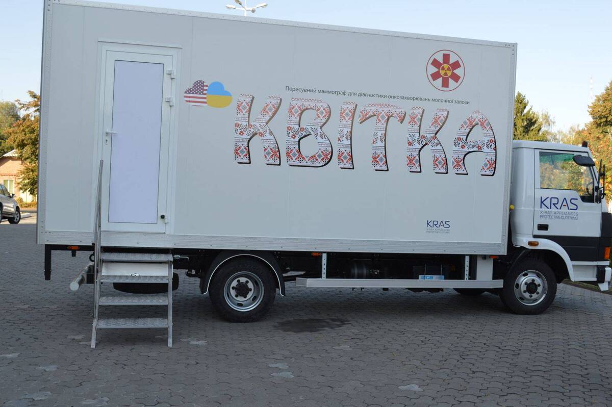 Мобільний мамограф у червні приїде в громади Вінниччини: як пройти обстеження безкоштовно