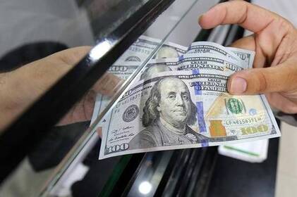 НБУ оновив курс валют: скільки коштує євро, долар та злотий у неділю, 8 червня