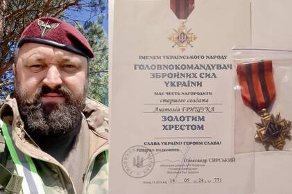 Анатолія Грищука з Бершадщини нагородили «Золотим хрестом» Анатолія Грищука з Бершадщини нагородили «Золотим хрестом»