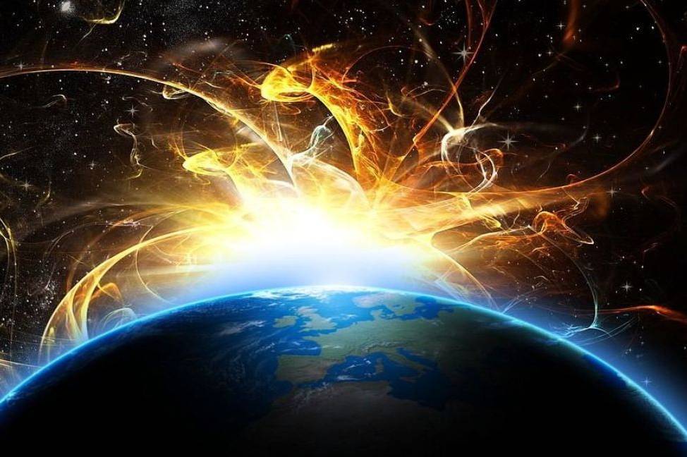 Сонце атакує: чи загрожує Україні магнітна буря 12-14 червня