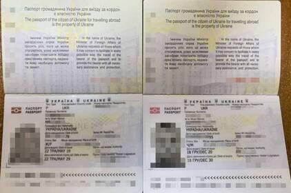 Одружився на колишній тещі: на Вінниччині викрили фіктивне подружжя на кордоні Одружився на колишній тещі: на Вінниччині викрили фіктивне подружжя на кордоні