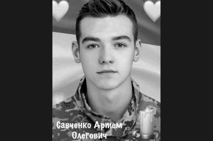 Загинув у перший день війни, стримуючи ворога: історія 18 – річного воїна з Бершаді