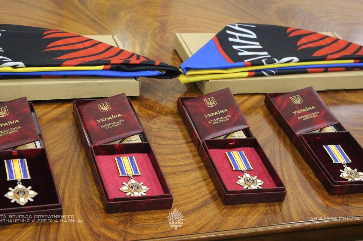 Родини загиблих Героїв «Червоної Калини» отримали ордени «За мужність» ІІІ ступеня