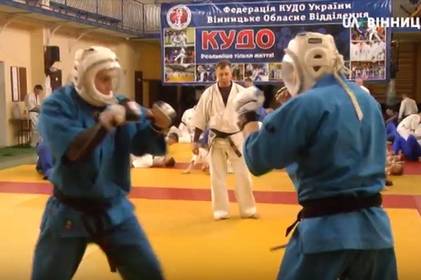 У Вінниці відбувся учбово-атестаційний семінар з кудо У Вінниці відбувся учбово-атестаційний семінар з кудо