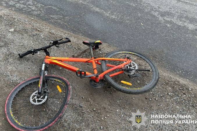 На Вінниччині під колеса автомобіля потрапив 15-річний велосипедист