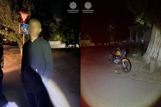 Нетверезий мотоцикліст катався Вінницею під час комендантської години