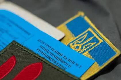 Уряд планує заборонити отримання професійної освіти для військовозобов'язаних після 25 років