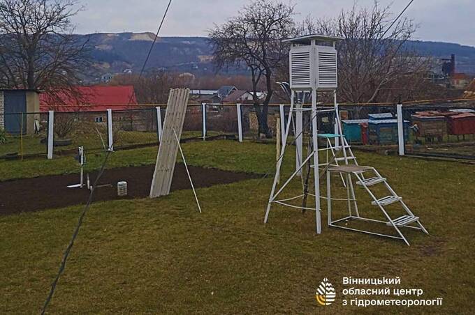 Могилів-Подільська метеорологічна станція відсвяткувала 100-літній ювілей