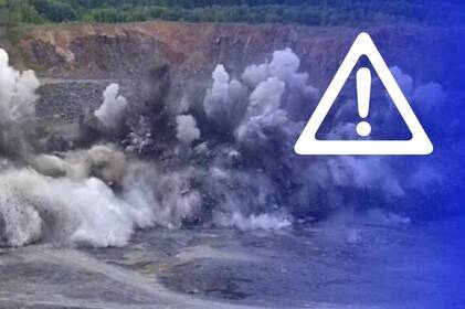 На Малинівському родовищі гранітів 4 липня лунатимуть планові вибухи