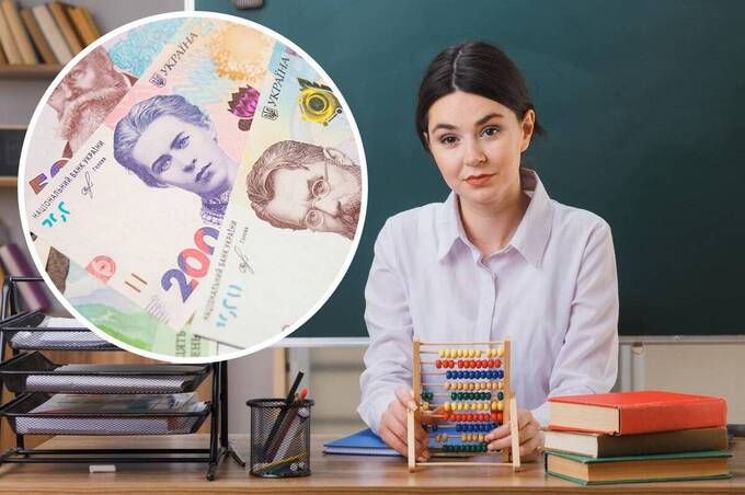 В уряді назвали зарплату вчителя на найближчі роки