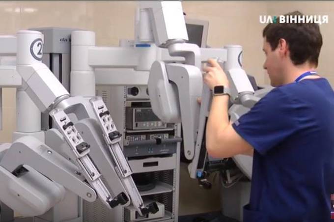 У Вінниці практикують роботизовану хірургію