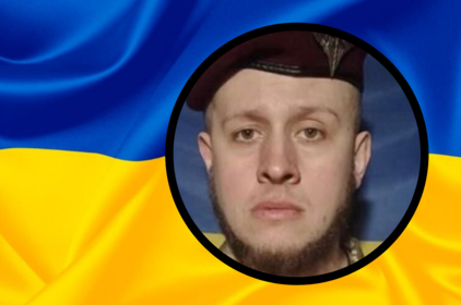 «На щиті» до рідної домівки повертається 28-річний Олександр Вуглицький
