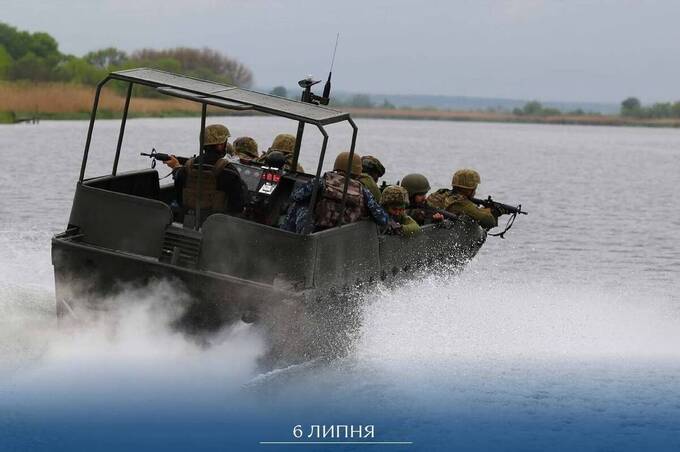 Сьогодні — День Військово-Морських Сил України