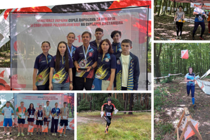 Юні вінничани стали призерами чемпіонату України зі спортивної радіопеленгації Юні вінничани стали призерами чемпіонату України зі спортивної радіопеленгації