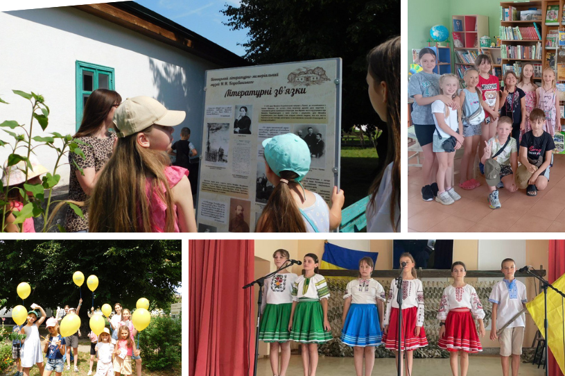 Вінниця відзначає День Української Державності: культурні та освітні події