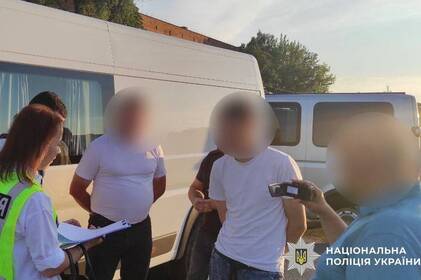 Хабар за "бронювання": на Вінниччині затримали посадовця залізниці, який обіцяв відстрочку від мобілізації Хабар за "бронювання": на Вінниччині затримали посадовця залізниці, який обіцяв відстрочку від мобілізації