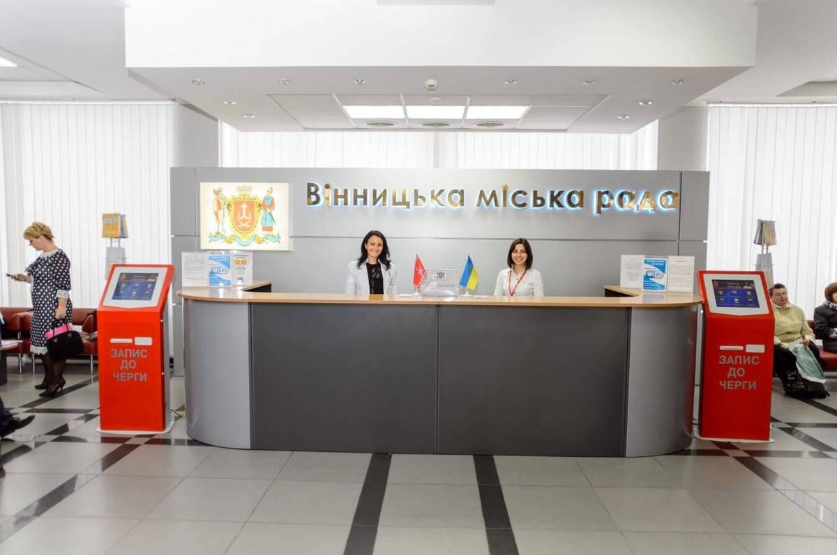 До Вінницької міськради можна звернутися за додатковими мобільними номерами