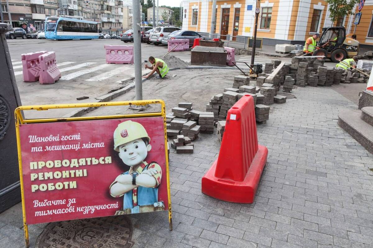 У Вінниці змінюють тротуари на Соборній: з'являться пониження перед переходами