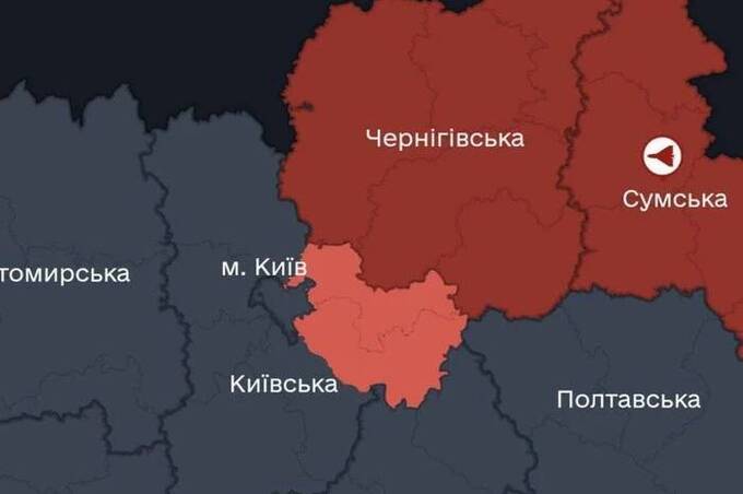 На Київщині запрацювала нова система повітряних тривог: що змінилось