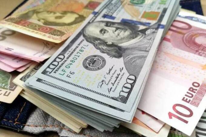 НБУ оновив курс валют: скільки коштує євро, долар та злотий у суботу, 26 липня
