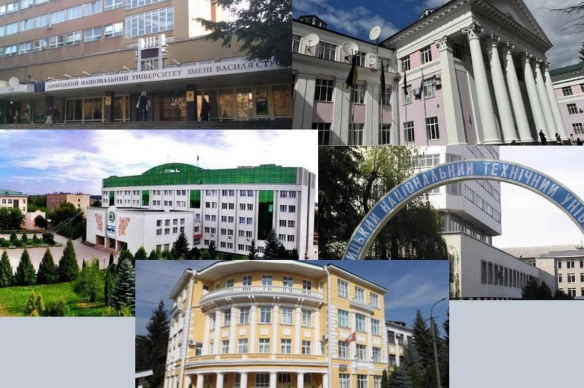 Названо найпопулярніші університети Вінниці серед вступників 2025: список лідерів