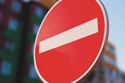 З 11 березня буде тимчасово перекрито рух транспорту на ділянці по вулиці Короленка З 11 березня буде тимчасово перекрито рух транспорту на ділянці по вулиці Короленка