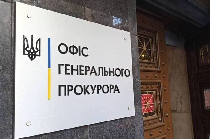 Першу справу про фальшиву інвалідність прокурора скеровано до суду