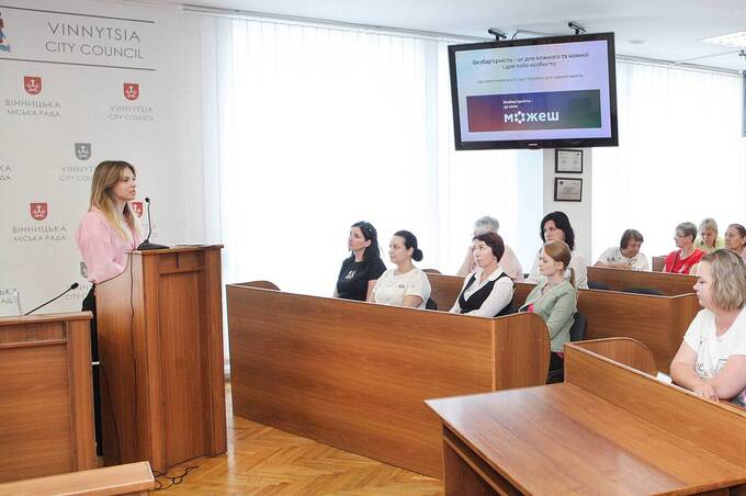 Вінницькі медики пройшли навчання на тему безбар’єрності