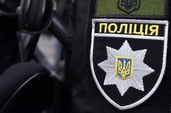 Поліція відкрила кримінальне провадження за фактом спроби захоплення державної установи

