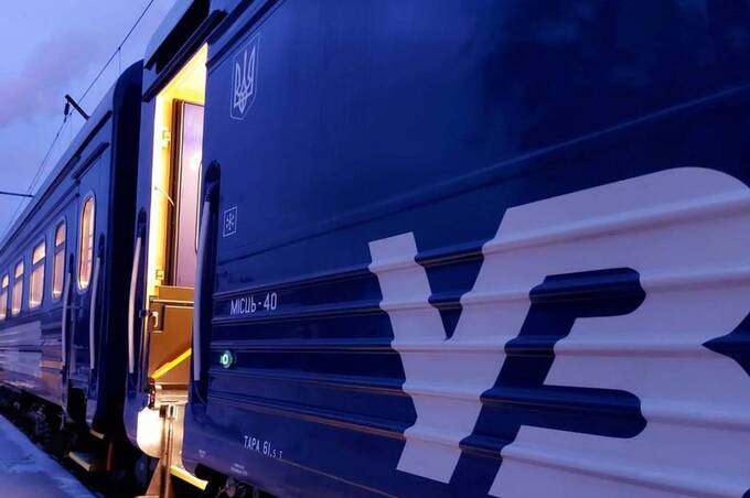 У серпні курсуватимуть додаткові поїзди Київ — Вінниця: дати та деталі
