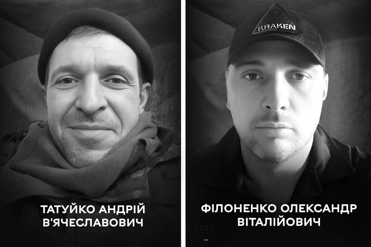  Сьогодні у Вінниці в останню путь проводжають двох Захисників
