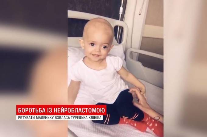 Маленька вінничанка Меланія Монастирська потребує допомоги на лікування