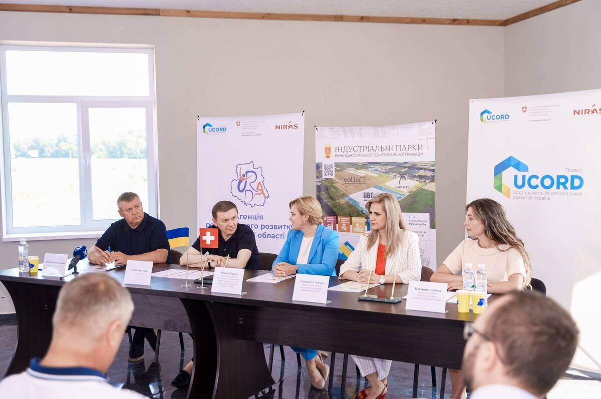 Вінницька міська рада залучила нових партнерів до розбудови індустріальних парків